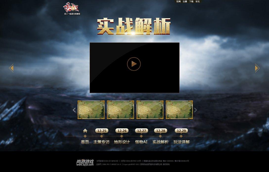 脑洞小老弟无实名认证